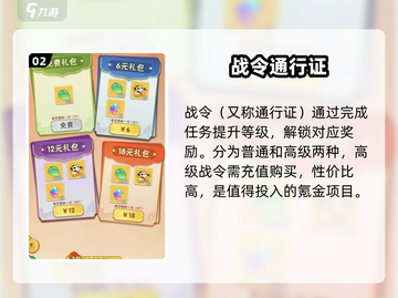 🔥葫芦娃大作战氪金神技💸截图3