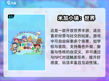 2025必玩双女主手游推荐！🎮✨截图4