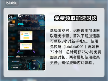 游戏解限机大揭秘🔥，玩转所有机型！🎮截图7