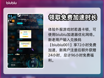 流放之路2🔥国服代理曝光，玩家沸腾了！截图4