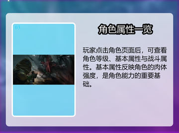 🔥《代号56》激活码速抢！🎮截图4