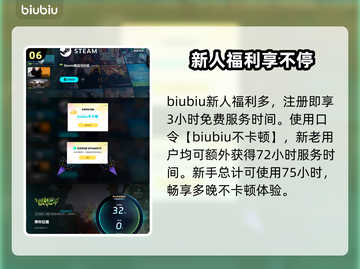 界外狂潮🔥全卡牌介绍，收藏必看！截图7