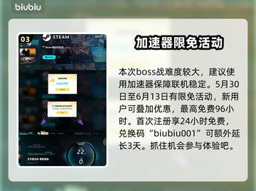 艾尔登法环黑夜君临！归树看门犬群位置大曝光🔥🐕截图4