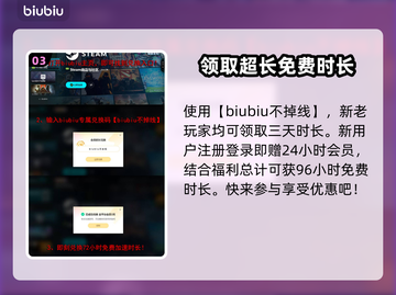 逃离鸭科夫最新测试时间🔥揭秘🎉游戏迷不容错过！截图4