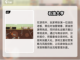 🔥2025最受欢迎的挖油田游戏推荐🎮截图2
