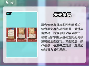 🔥2024最火免费数独TOP榜🏆截图5