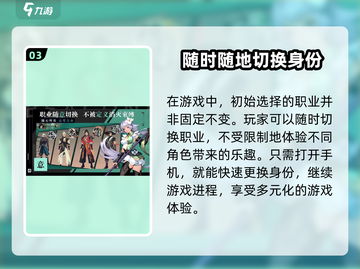 全战纪🔥公测时间曝光，快来抢先看！🎮截图4