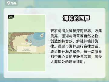 📱离线神作！2025单机手游TOP榜🔥截图5