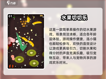 免流量畅玩🔥2025必玩经典游戏推荐🎮截图2