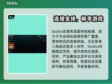 🎮禁闭求生2上线时间曝光！🔥截图4