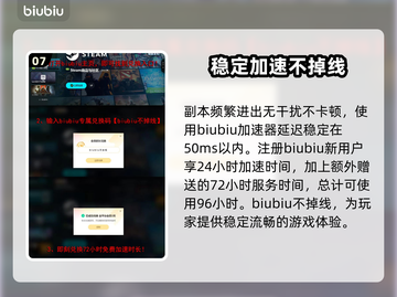 绝地潜兵2🔥快速刷蓝币技巧分享！新手必看👇截图8