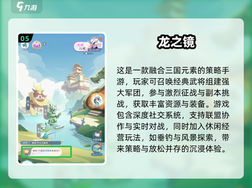 🔥2025全球最火游戏榜单出炉！🎮✨截图6