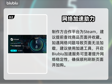🎮《动物迷城》1.0正式版震撼发售！截图3