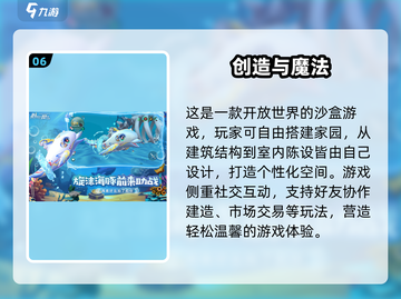 🔥2025必玩打装备游戏汇总💥爆装又能赚💰！截图7