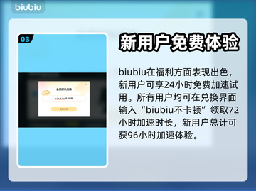 逃离塔科夫🔥闪退？加速器神器帮你搞定！截图4