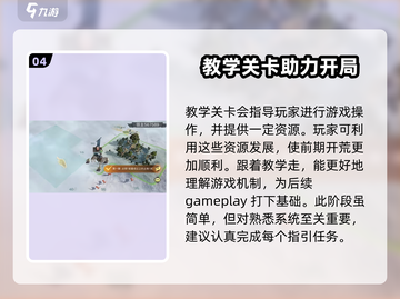 指环王纷争🔥上线日期曝光，错过等一年！截图5