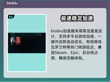 瓦罗兰特卡到哭？1招秒变丝滑🔥截图6