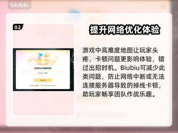 暗黑3卡顿？这些解决方法让你畅爽游戏！🔥🎮截图3
