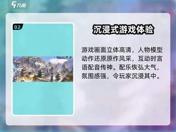 斗破苍穹巅峰对决测试服🔥安装包下载通道🎉截图3