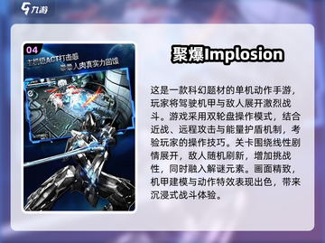 🔥2025新款单机RPG手游推荐！打怪升级爽到爆💥截图5