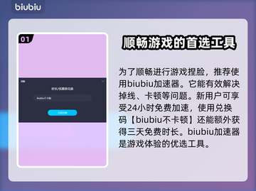 龙之信条2捏脸🔥超详细方法说明来了！截图2