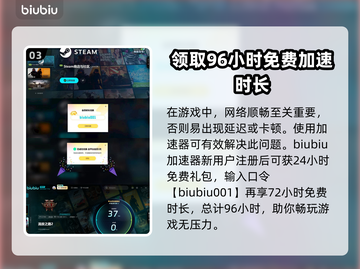 流放之路2下载教程💥游戏党必看！🎮截图4