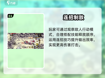 DNF手游暗帝🔥秒杀全场⚡截图4