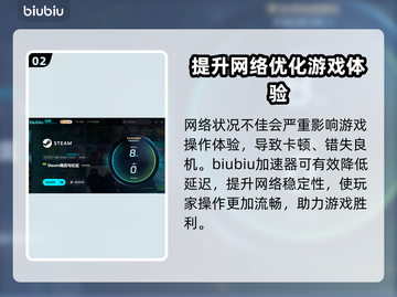 勇者的残局自走棋🔥最新DLC上线时间曝光！🎉截图3