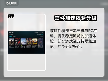 🔥PUBG闪退元凶竟是它？🎮截图7
