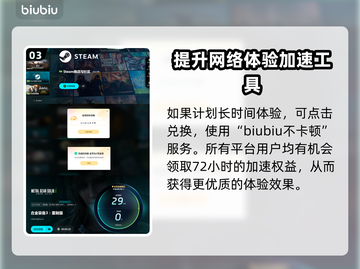 合金装备3重制版秋季发售？🔥游戏迷不容错过！🎮截图4