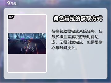 众神派对⚡赫拉获取方法🔥《众神派对》🎉截图3