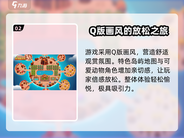 史小坑的花前月下🔥兑换码大全2024🎉游戏党必看！截图3