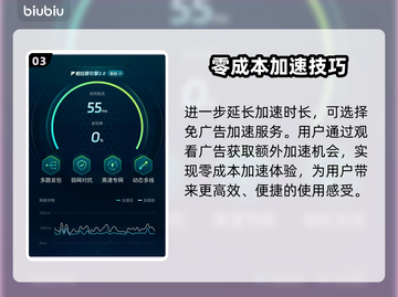 NIKKE胜利女神马斯特🔥超强详细介绍来啦！🎮截图4