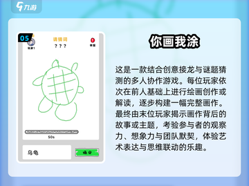 🎨2025必玩！超治愈画画手游推荐✨截图6