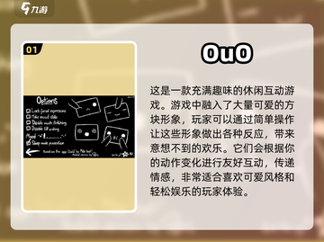 2023必玩🔥热门游戏推荐🎮截图2