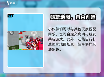🔥像素射击重磅上线！🎮枪战迷必冲！截图4