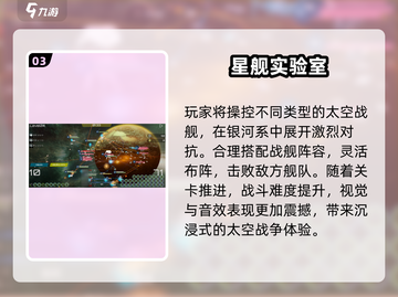🔥2025必玩单机策略手游推荐！🎮截图4