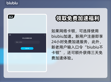 艾尔登法环🔥黄金树古铁陨石大剑获取攻略截图3