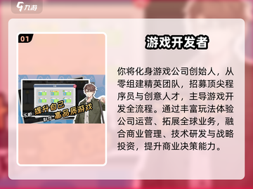 🎮华为2025最耐玩手游TOP10！🔥截图2