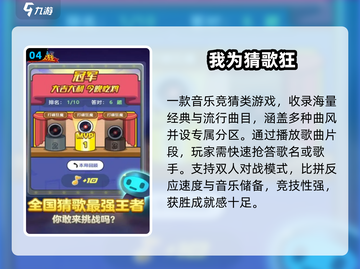 🔥2025最火你画我猜游戏下载🎮截图5