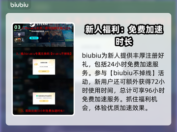 战锤40K黑暗异端延迟丢包？❌一招解决⚡截图4