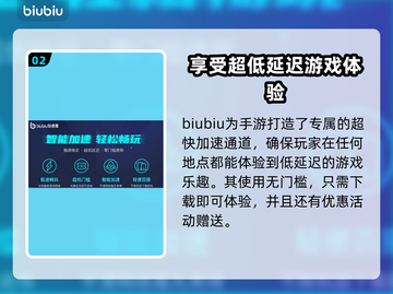 凯蒂猫和好朋友们点点乐💥超低发售价格🔥快来抢！截图3