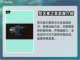 命运2🔥终焉之形必备传说武器推荐！💥截图6