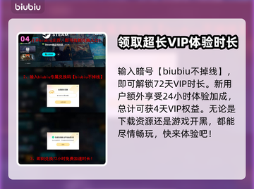 失落之魂上线日期🔥超燃游戏等你来战🎮截图5