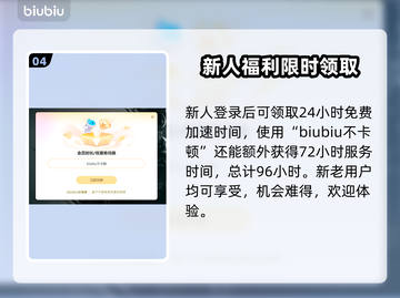 艾尔登法环🔥君夜降临发售价格曝光！💰游戏迷必看截图5