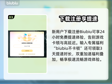 薛丁格的电话加速器大揭秘！🚀截图4