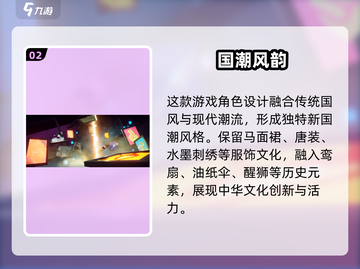 🎮归龙潮爆🔥仅需XXG？截图3