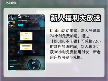 寂静岭2重制版🎉下载地址全网独家爆料！截图4