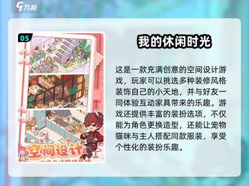 🔥2025必玩！海贼王竖版手游大全来啦🎉截图6
