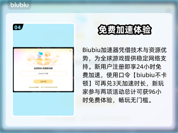 🎮鸣潮掉帧太严重？一招解决丝滑体验！截图5